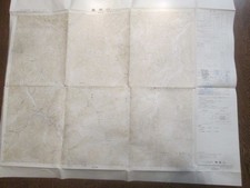 Carte Mt Phoenix 125K Topo Map