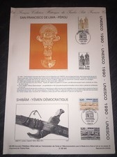 Collection historique du timbre poste français San Francisco de Lima