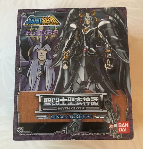 Saint seiya myth - saint,