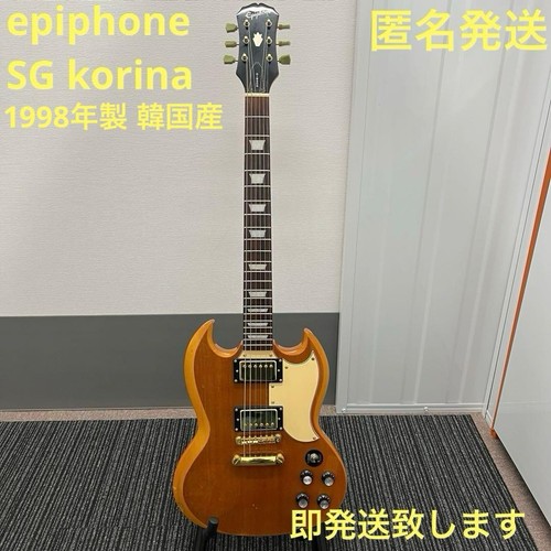 Epiphone korina 1998 model - 1998,
