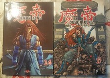 MANGAS DEMON KING 10 / 14