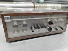 Amplificateur intégré LUXMAN
