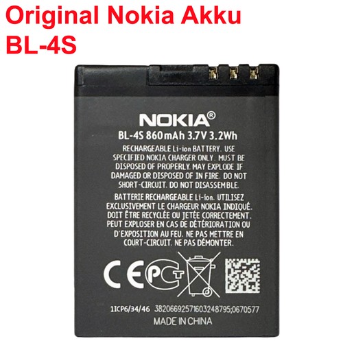 Batterie originale nokia 4s - batterie,