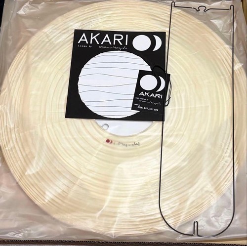 Abat jour papier - abat-jour,