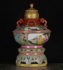15.7" Qianlong Enamel Colour