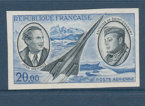 Timbre france non dentelé - timbre,