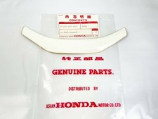 Honda Lead NH125 AERO125 1984