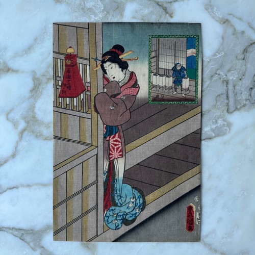 Estampe japonaise ancienne
