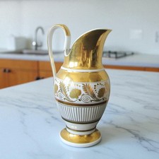 Paris. Pot à lait en