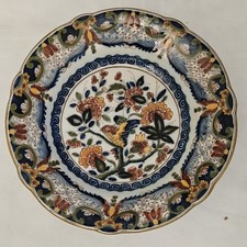 Assiette Murale En Porcelaine