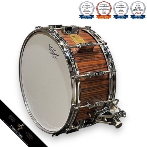 Sonor vintage hld581 - vintage, eb