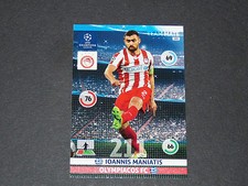 MANIATIS OLYMPIAKOS HELLAS