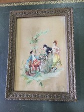 CADRE TABLEAU AQUARELLE SCENE