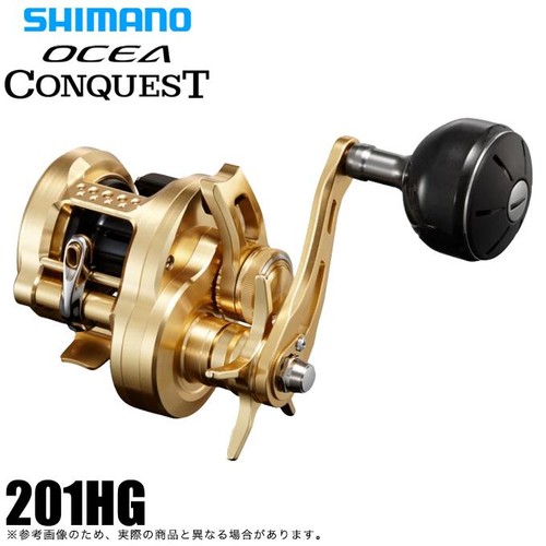 Shimano ocea conquest 201hg - shimano,