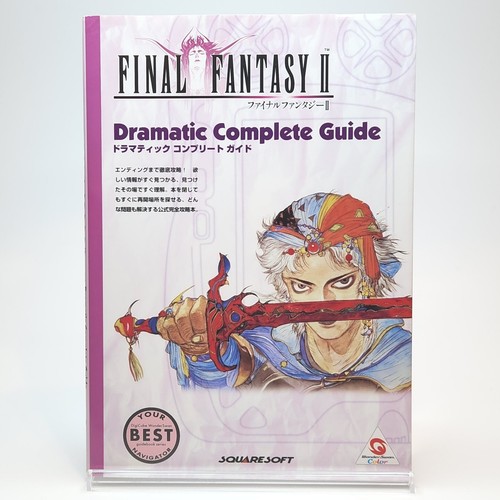 Guide complet final fantasy - fantasy, 2