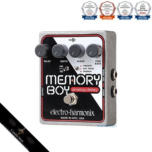 Electro harmonix memory boy - ■electro,