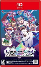Card-En-Ciel Switch 2 Édition
