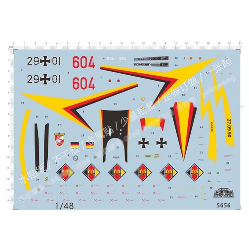 Mig fulcrum east - 1/48, mig-29