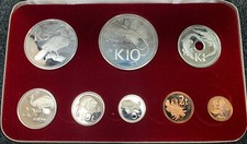 COFFRET "PAPOUASIE NOUVELLE