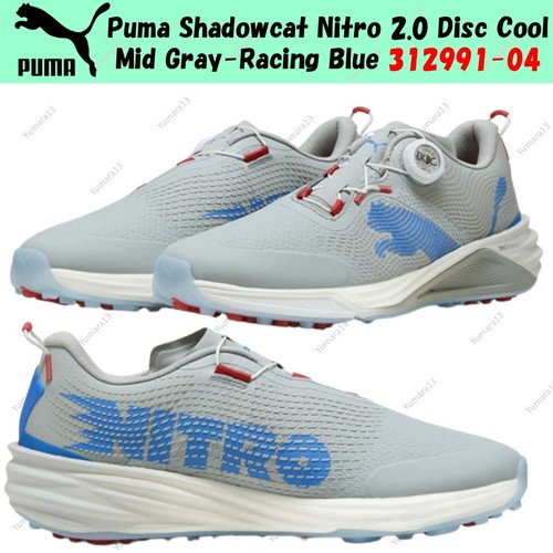 Taille homme puma - taille,