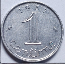 Centime épi 1967 france - épi,