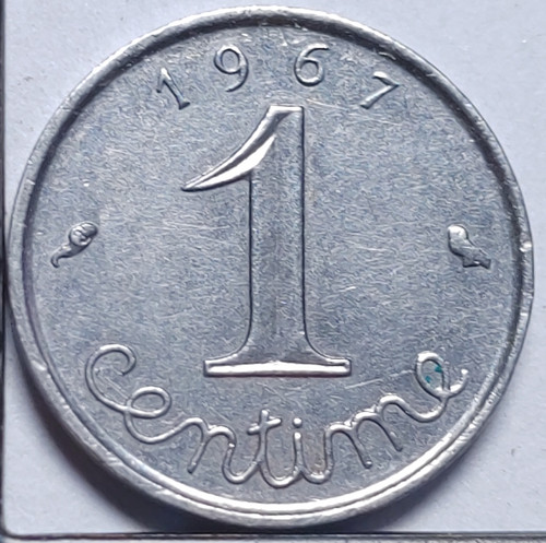 Centime épi 1967 - france,