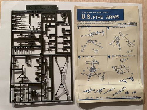 Bandai us army fire - :,