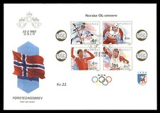 Norway 1994 Lillehammer FDC Olympic Gold Medalists Jagge Dæhlie Karlstad Ulvang