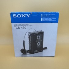⚠️ HS - Walkman Sony