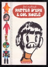 FRED NEIDHARDT . PATTES D'EPH