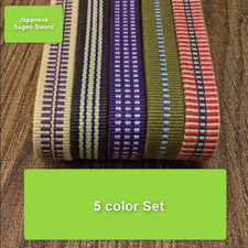 Cordon d'épée japonais Sageo