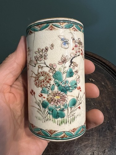 Petit vase pot faïence - vase,