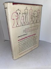 Matanovíc Encyclopédie des ouvertures d'échecs volume D