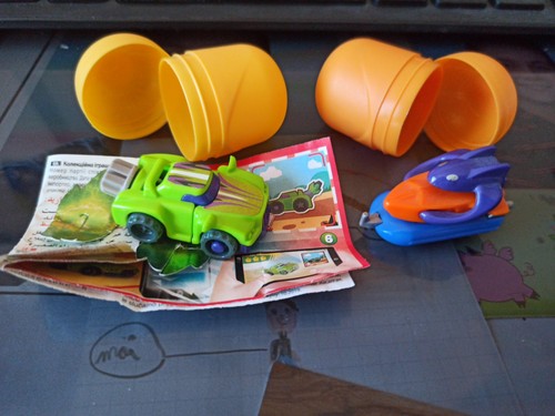 Véhicules kinder voiture et - véhicules,