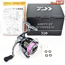 Moulinet toupie Daiwa 24