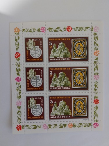 Timbre feuillet magyar n14 - timbre,