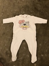 Kenzo White Tiger Print Kids