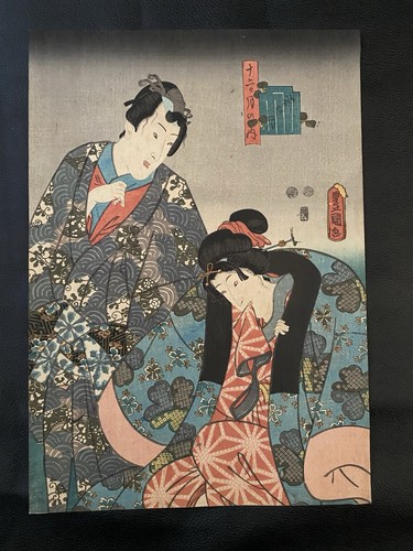 Utagawa kunisada 1786 - kunisada,