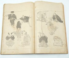 Livre japonais 1904 original