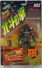 Hokuto no Ken le Survivant -