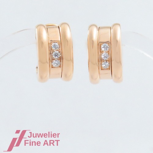 Boucles oreilles chopard - boucles,