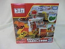 Takara Tomy Tomica Town Moing