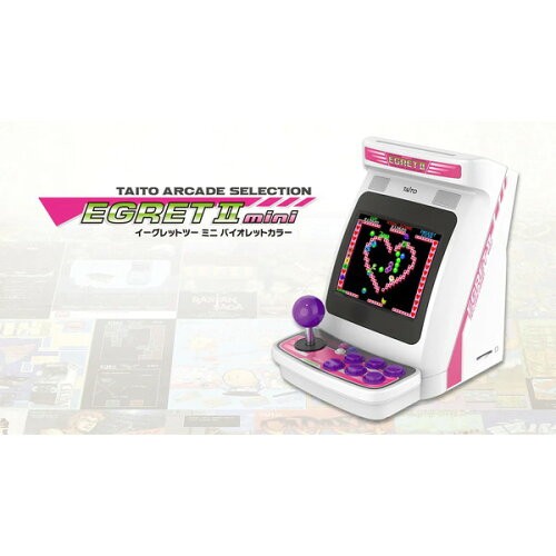 Console taito egret mini - taito,