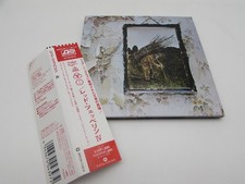 Led Zeppelin Led Zeppelin IV Mini LP WPCR11614 W/Obi JPN CD C1060