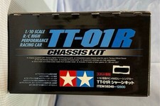 Tamiya TT-01R 1/10 RC Chassis