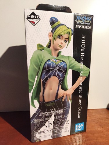 Figurine jojo bizarre - jojo's,