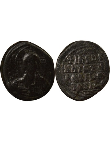 Empire byzantin follis classe - byzantin,