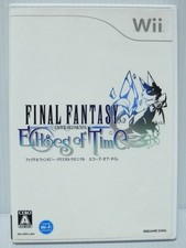 Final Fantasy Cristal