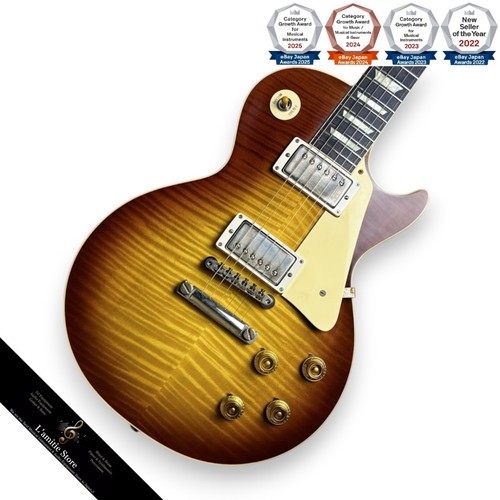 Guitare électrique gibson - guitare,