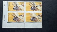 Timbres, Poste Aérienne, YT